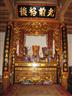 Hoành phi câu đối 12